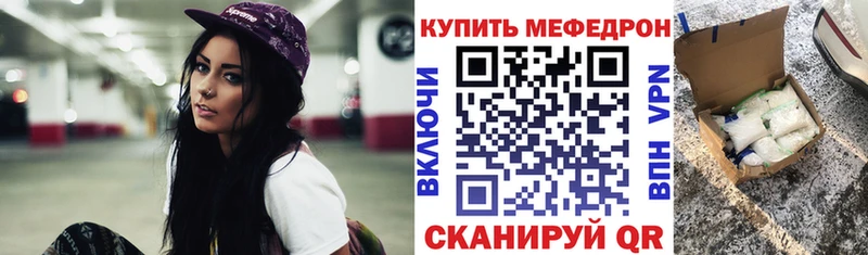 Где купить наркотики Гатчина Метамфетамин ГАШИШ ОМГ ОМГ вход Альфа ПВП АМФ Марихуана