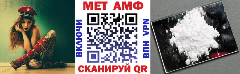 ОМГ ОМГ tor  Гатчина  АМФ 98% 