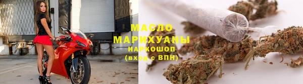 спиды Белоозёрский