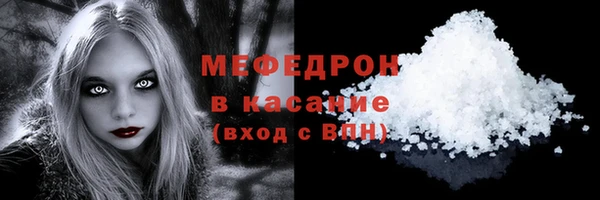 спиды Белоозёрский