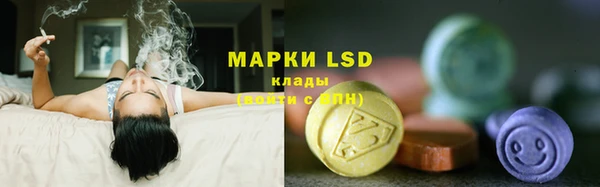 спиды Белоозёрский