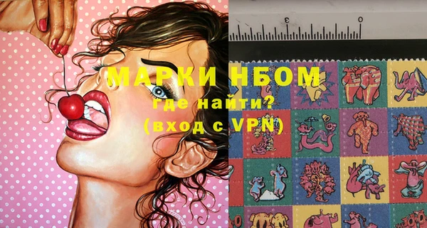 прущая мука Беломорск