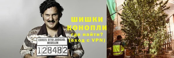 прущая мука Беломорск