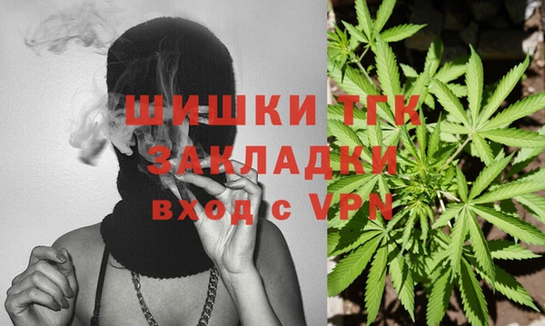 прущая мука Беломорск