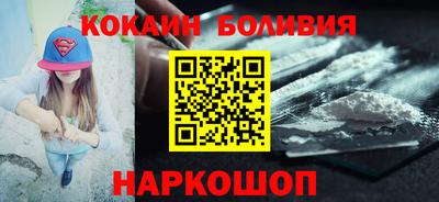 мескалин Камышлов