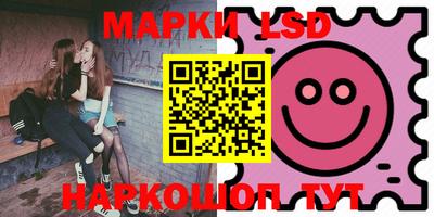 мефедрон мука Канаш