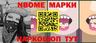 каннабис Кандалакша