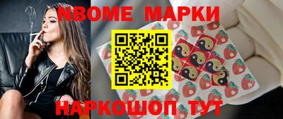 мефедрон мука Канаш