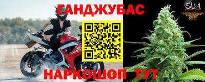 мефедрон мука Канаш
