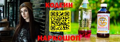 мефедрон мука Канаш