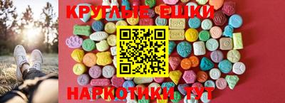 каннабис Кандалакша