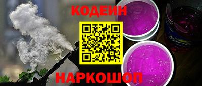каннабис Кандалакша