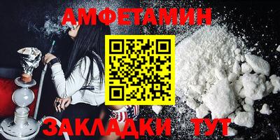 каннабис Кандалакша