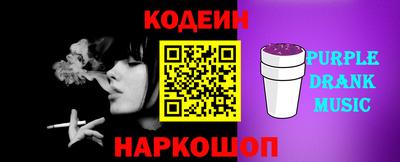 мефедрон мука Канаш