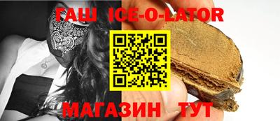 мефедрон мука Канаш