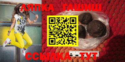 мефедрон мука Канаш