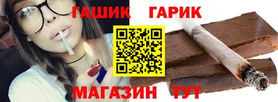 мескалин Камышлов