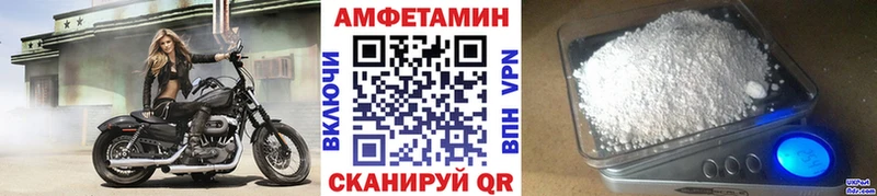 МЕТАМФЕТАМИН Декстрометамфетамин 99.9%  где найти наркотики  Гатчина 